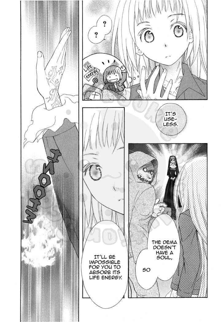 Page 6 Chapter 49 Wagaya no Oinarisama.