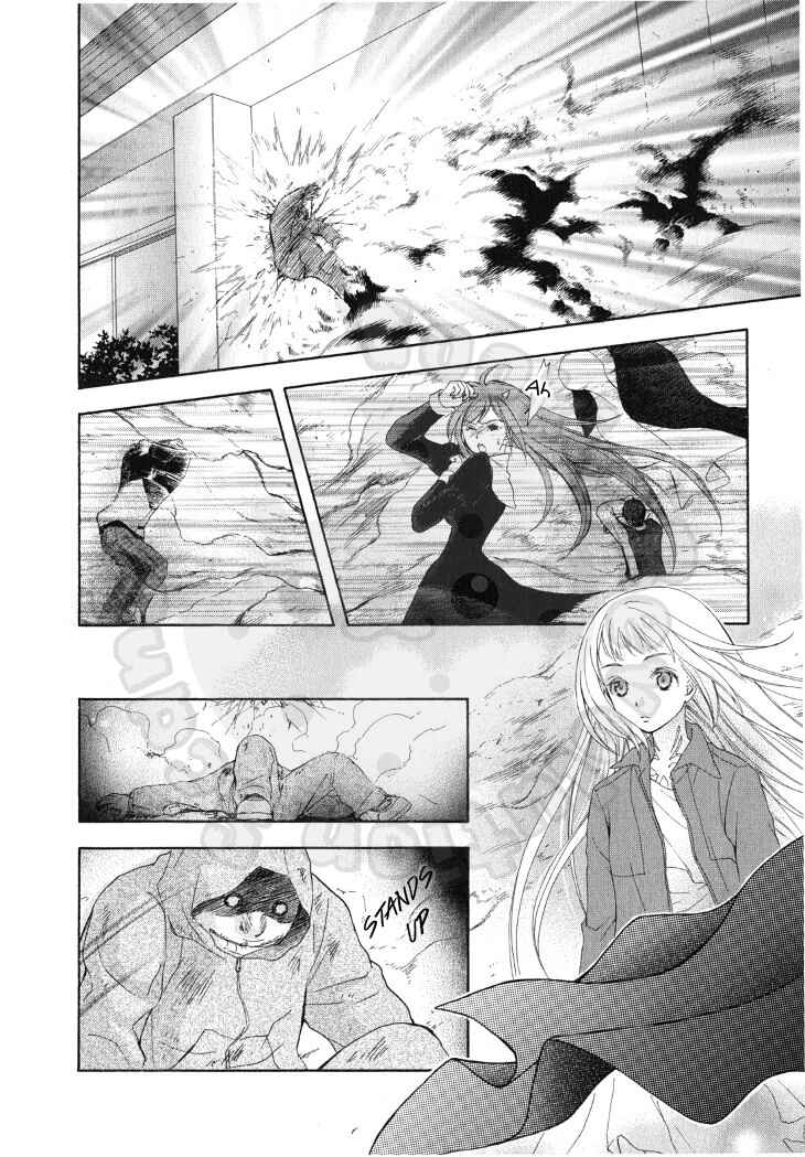 Page 8 Chapter 49 Wagaya no Oinarisama.