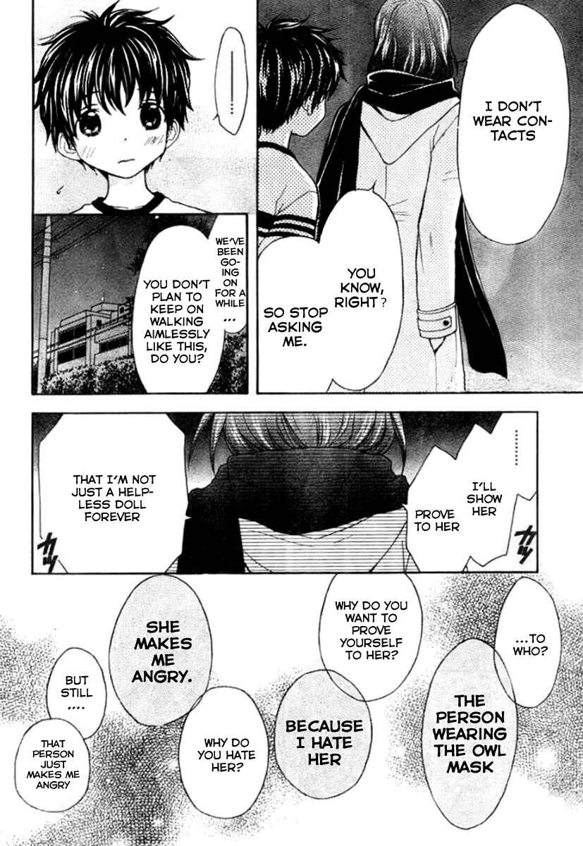 Page 14 Chapter 24 Wagaya no Oinarisama.