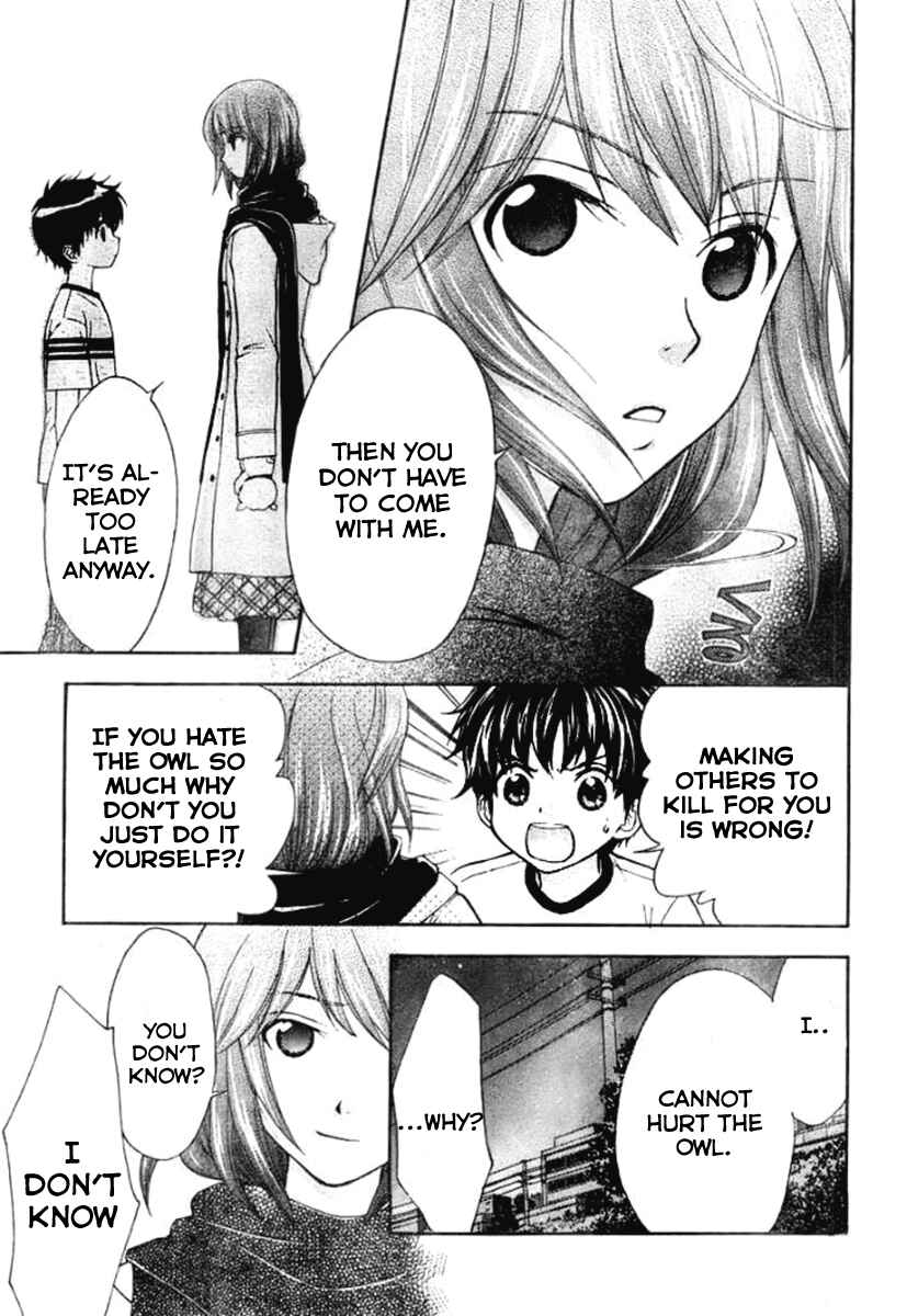 Page 17 Chapter 24 Wagaya no Oinarisama.