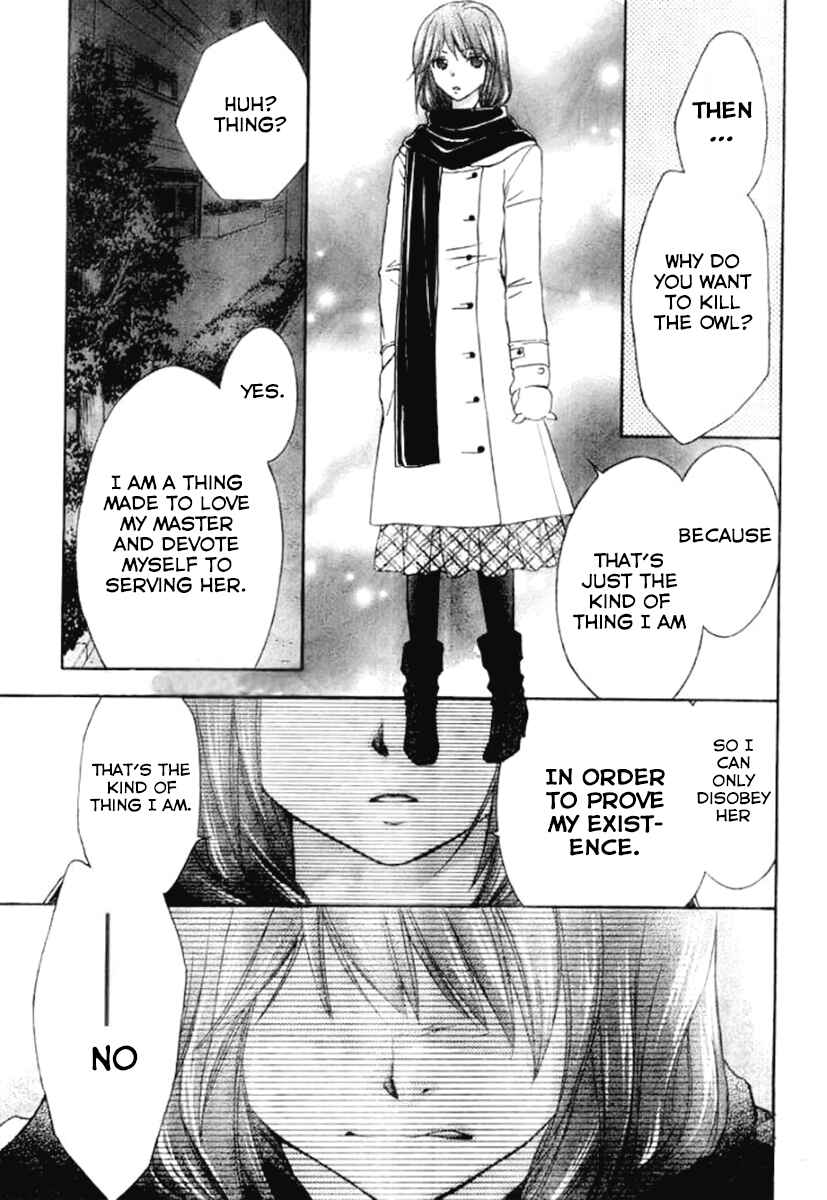 Page 19 Chapter 24 Wagaya no Oinarisama.