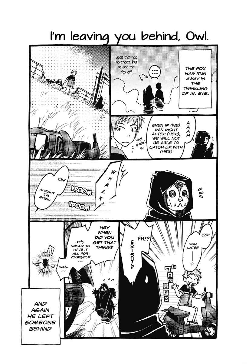 Page 26 Chapter 24 Wagaya no Oinarisama.