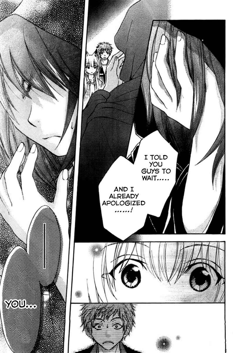 Page 3 Chapter 24 Wagaya no Oinarisama.