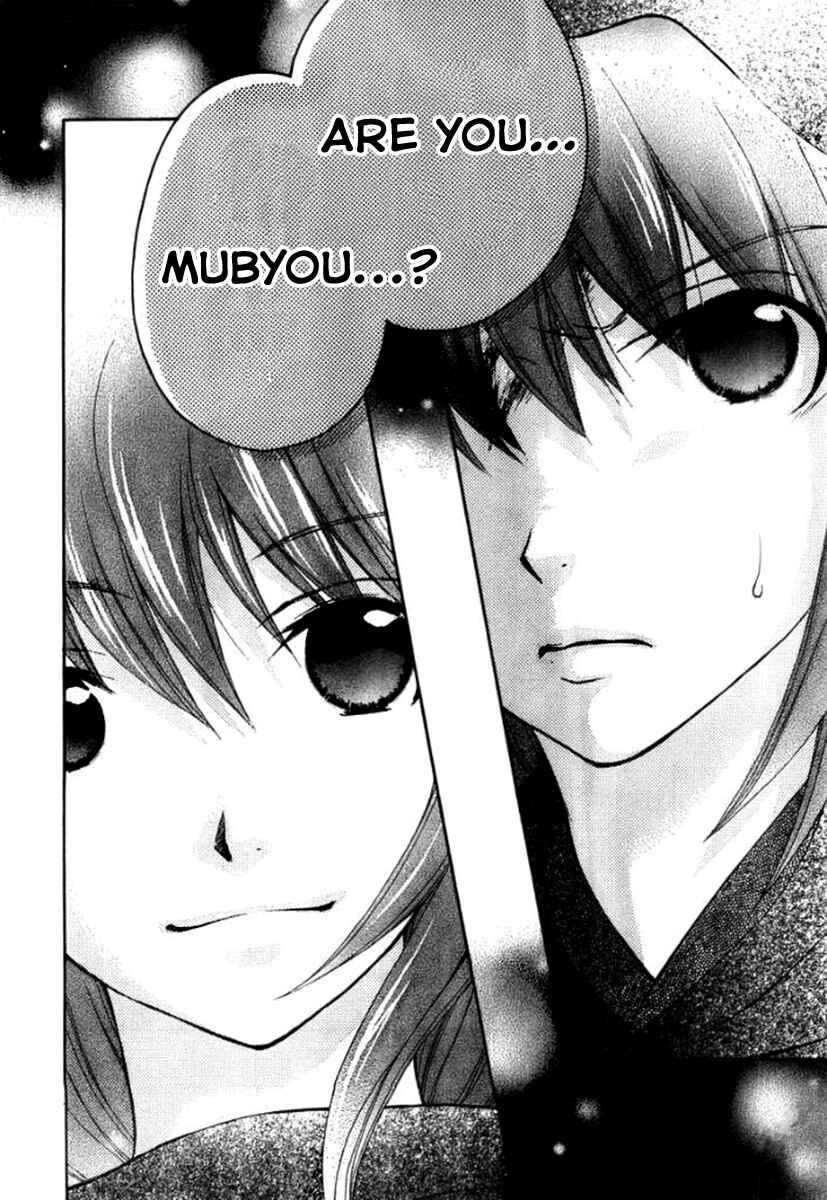 Page 4 Chapter 24 Wagaya no Oinarisama.