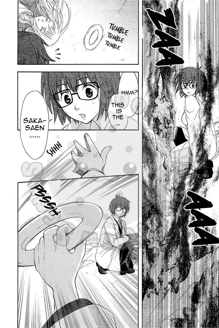 Page 14 Chapter 51 Wagaya no Oinarisama.