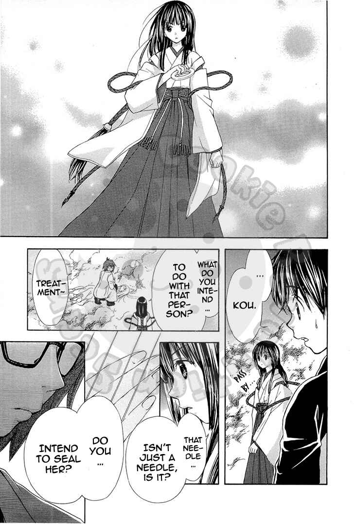 Page 15 Chapter 51 Wagaya no Oinarisama.
