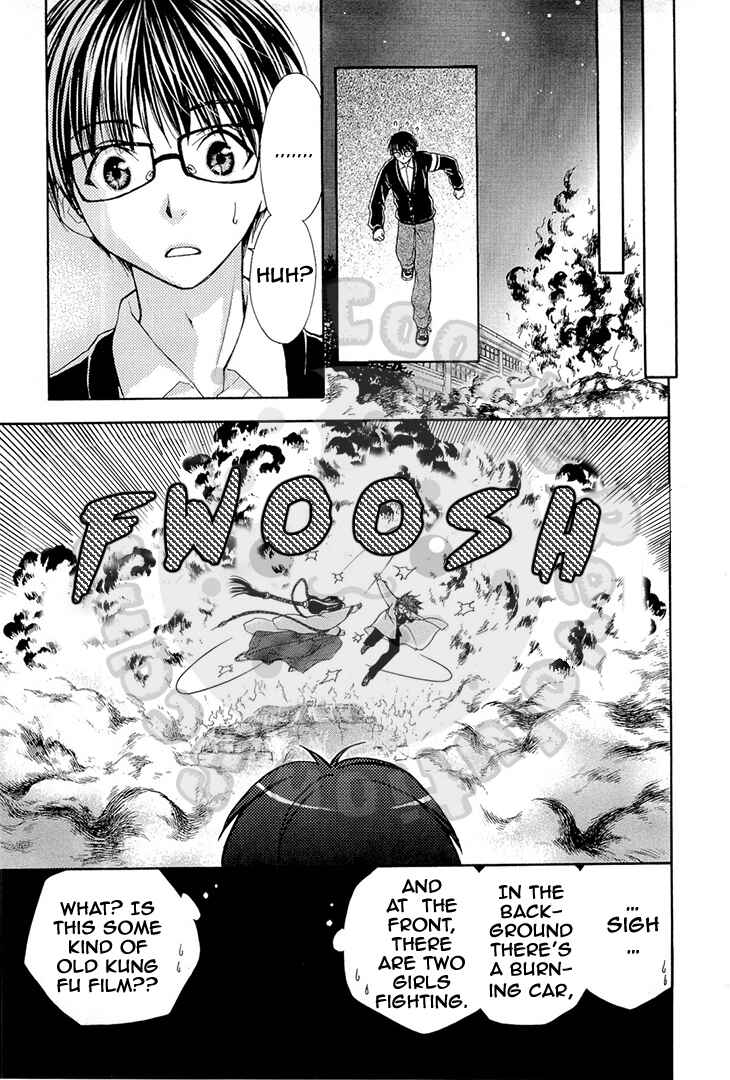 Page 19 Chapter 51 Wagaya no Oinarisama.