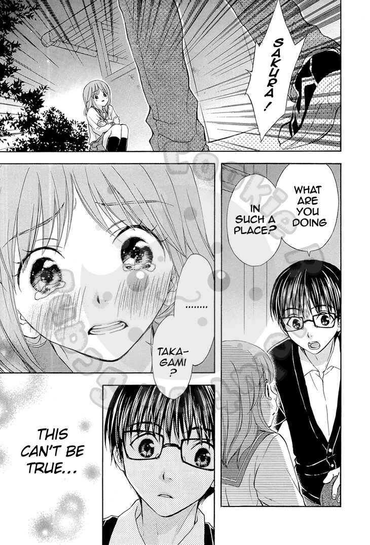 Page 3 Chapter 51 Wagaya no Oinarisama.