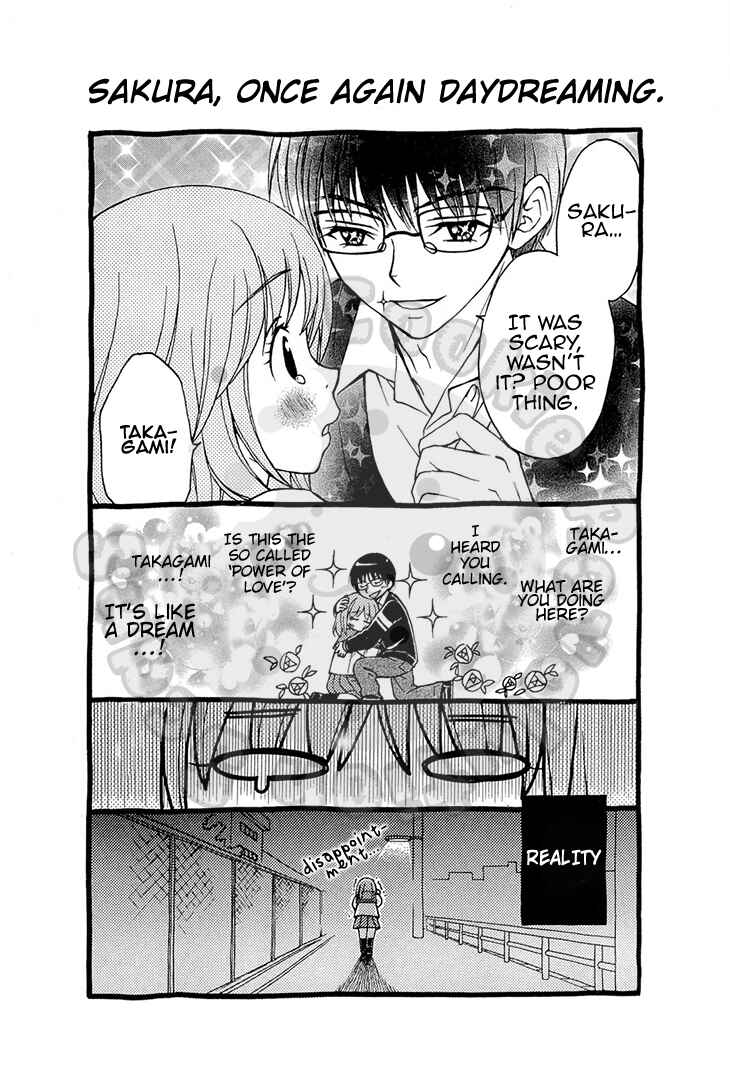 Page 32 Chapter 51 Wagaya no Oinarisama.