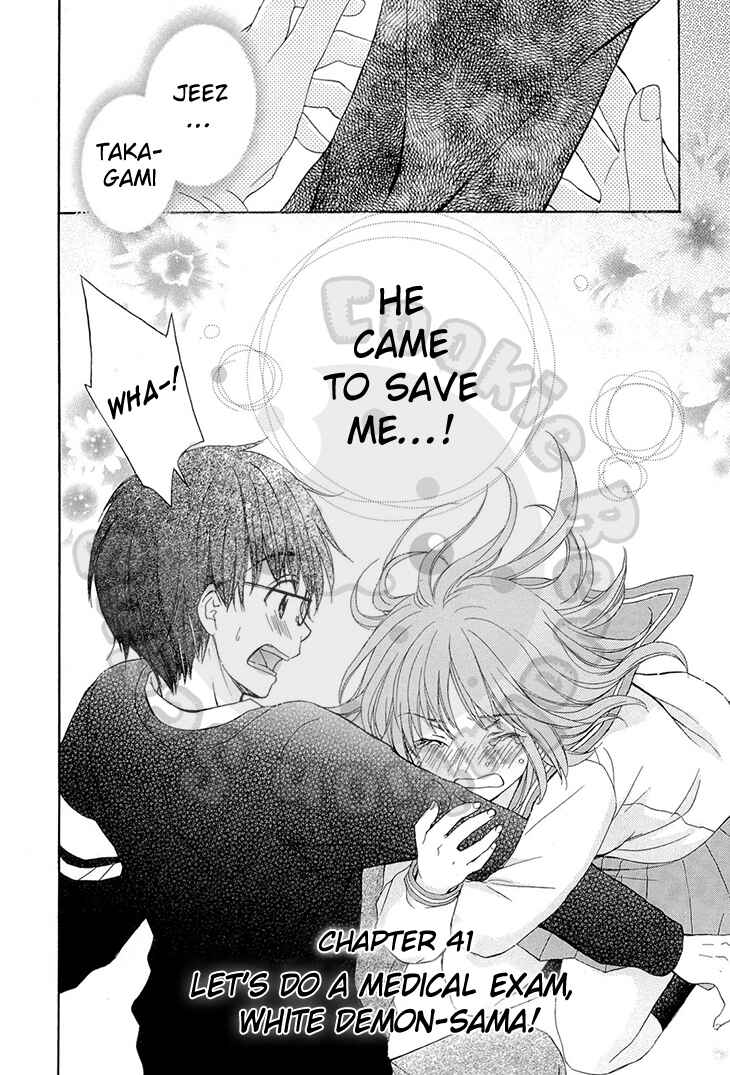 Page 4 Chapter 51 Wagaya no Oinarisama.