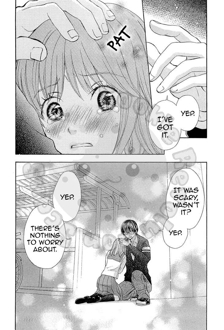 Page 6 Chapter 51 Wagaya no Oinarisama.