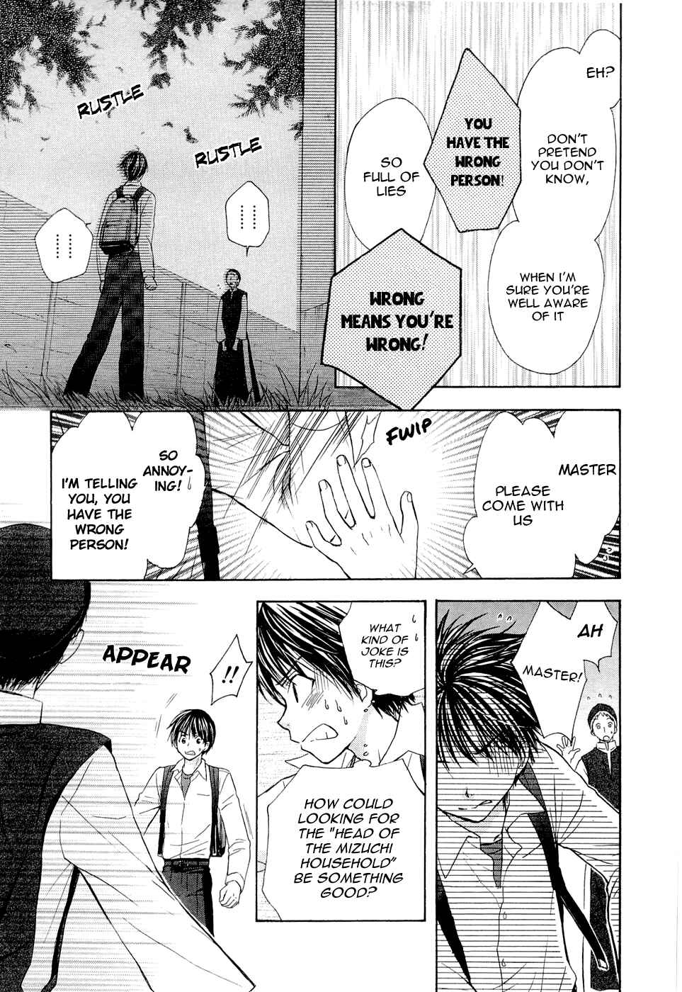 Page 13 Chapter 34 Wagaya no Oinarisama.