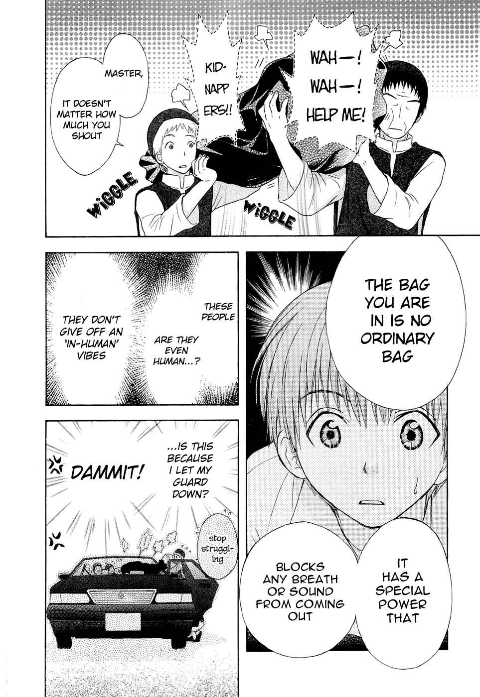 Page 16 Chapter 34 Wagaya no Oinarisama.