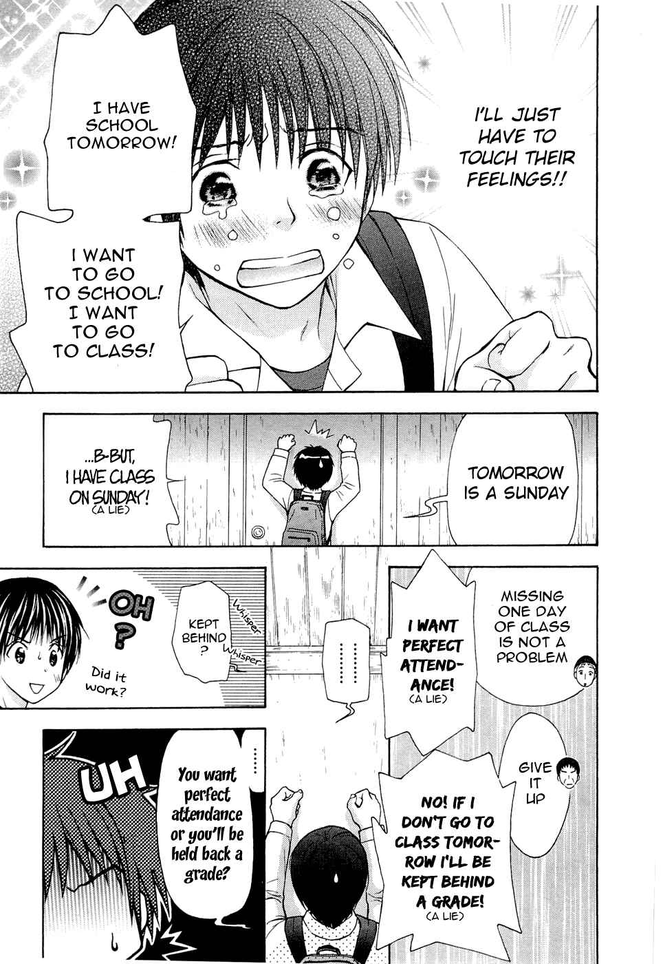 Page 19 Chapter 34 Wagaya no Oinarisama.