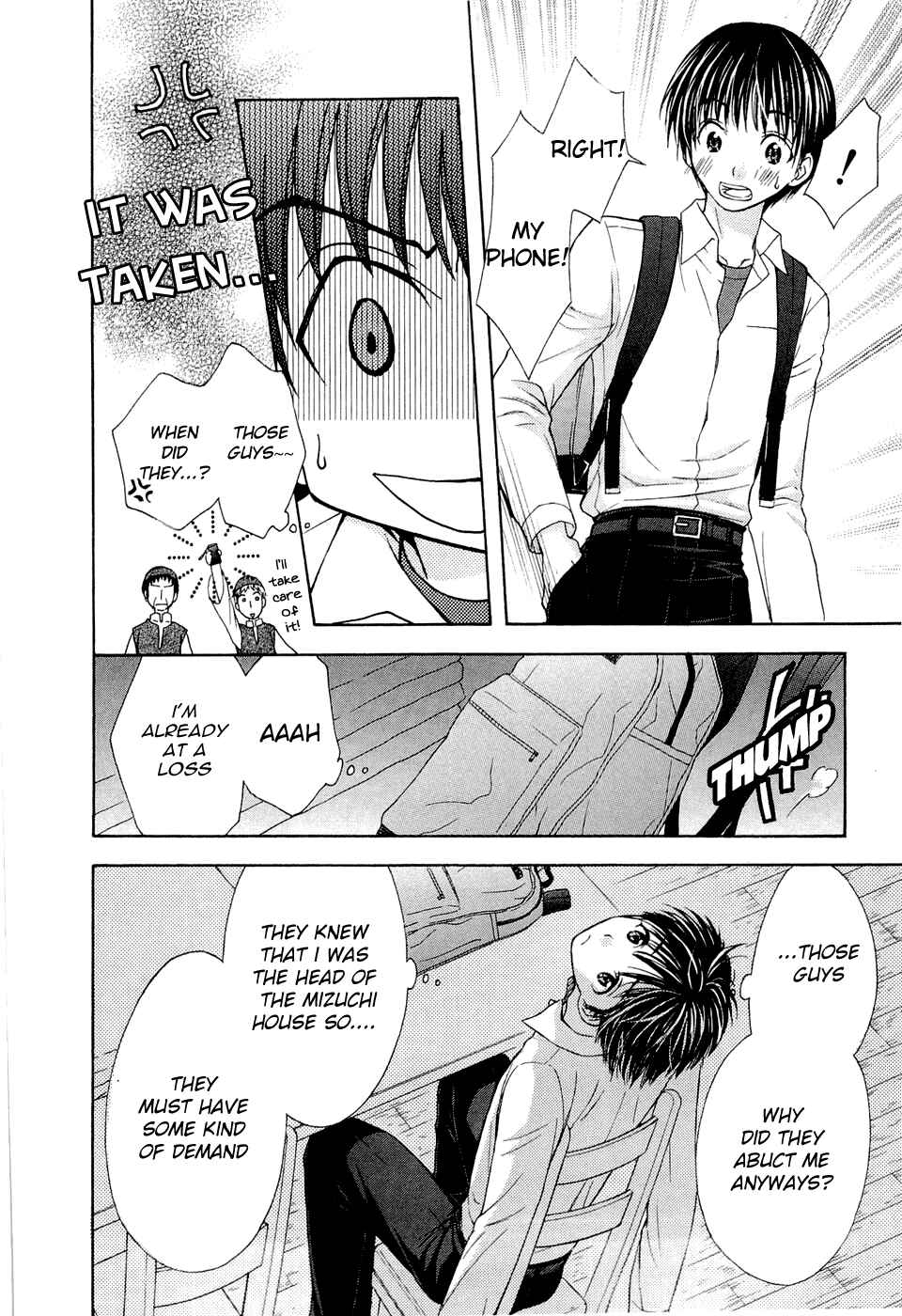 Page 22 Chapter 34 Wagaya no Oinarisama.