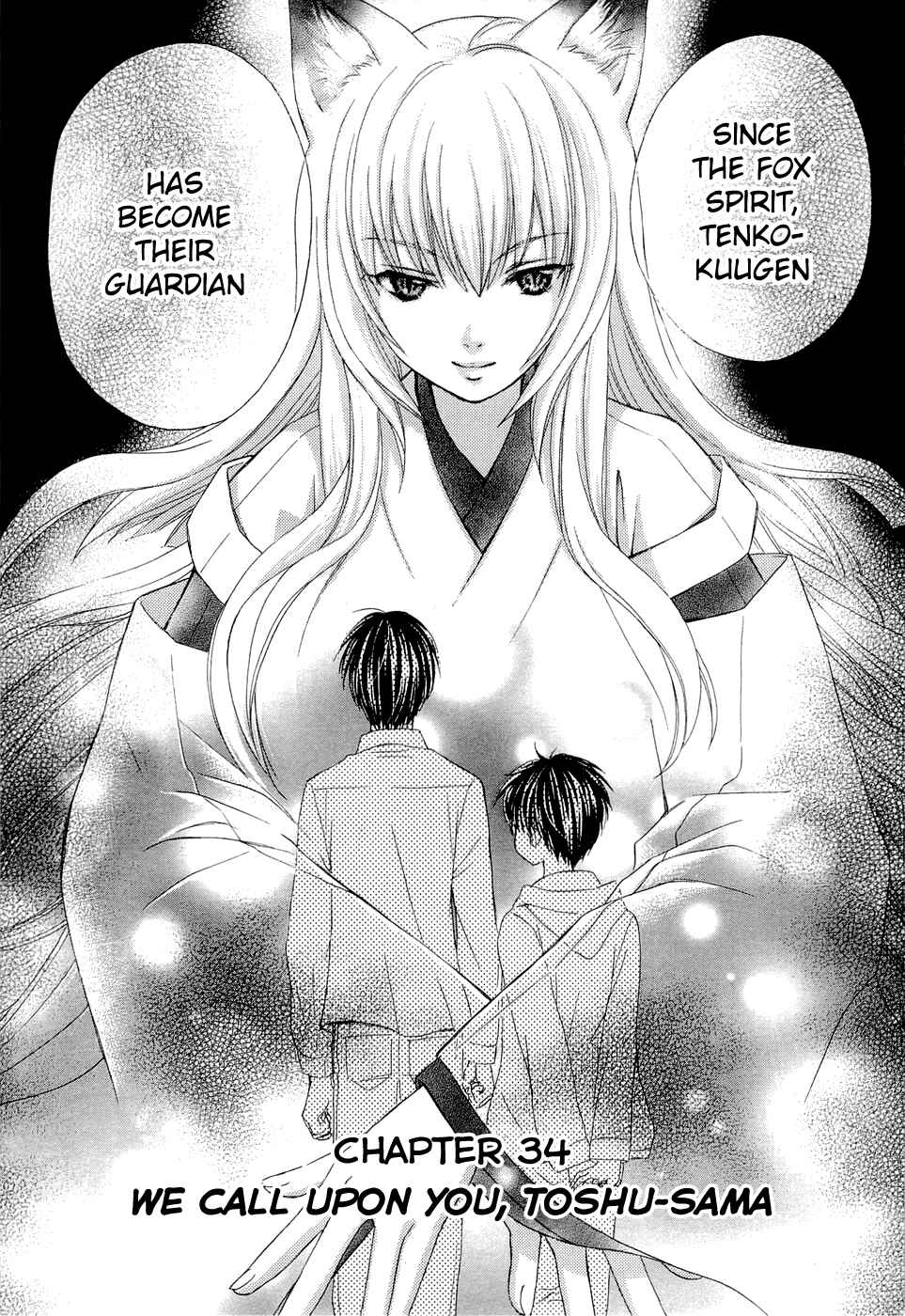 Page 3 Chapter 34 Wagaya no Oinarisama.
