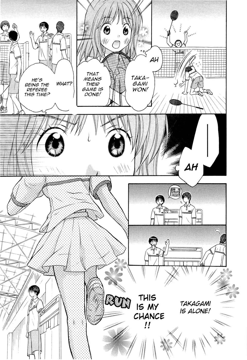 Page 7 Chapter 34 Wagaya no Oinarisama.