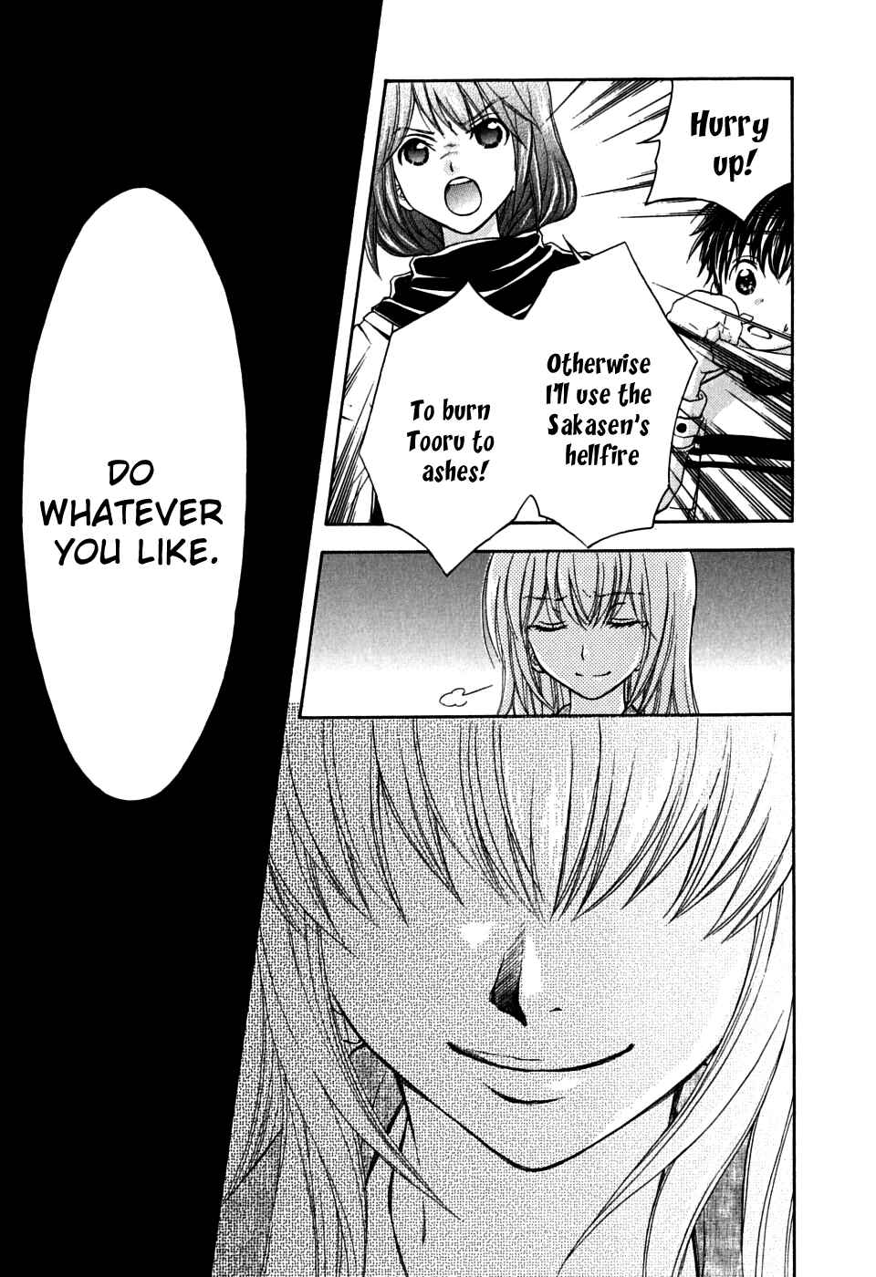 Page 11 Chapter 25 Wagaya no Oinarisama.