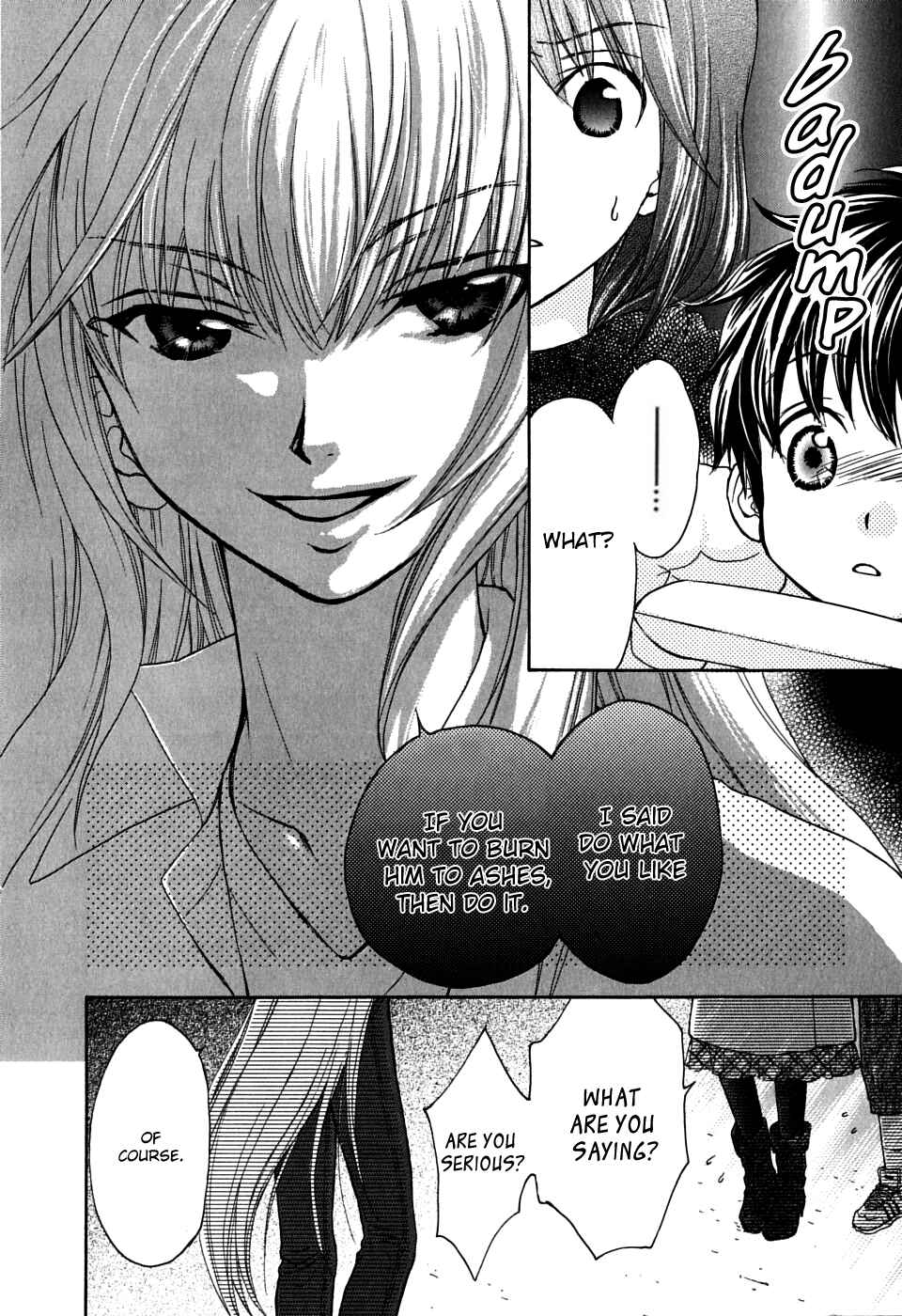 Page 12 Chapter 25 Wagaya no Oinarisama.