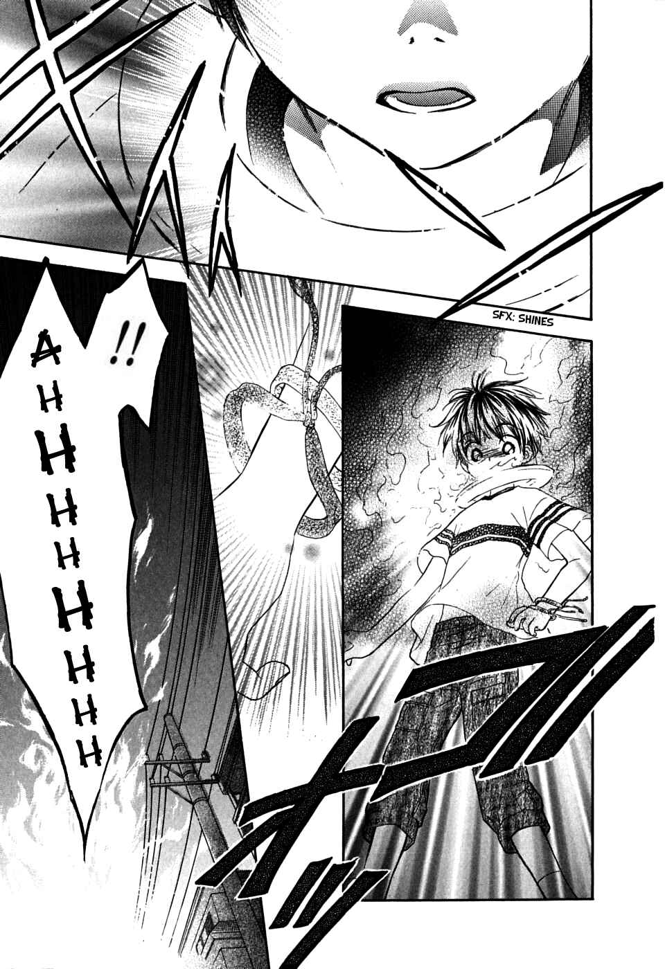 Page 15 Chapter 25 Wagaya no Oinarisama.