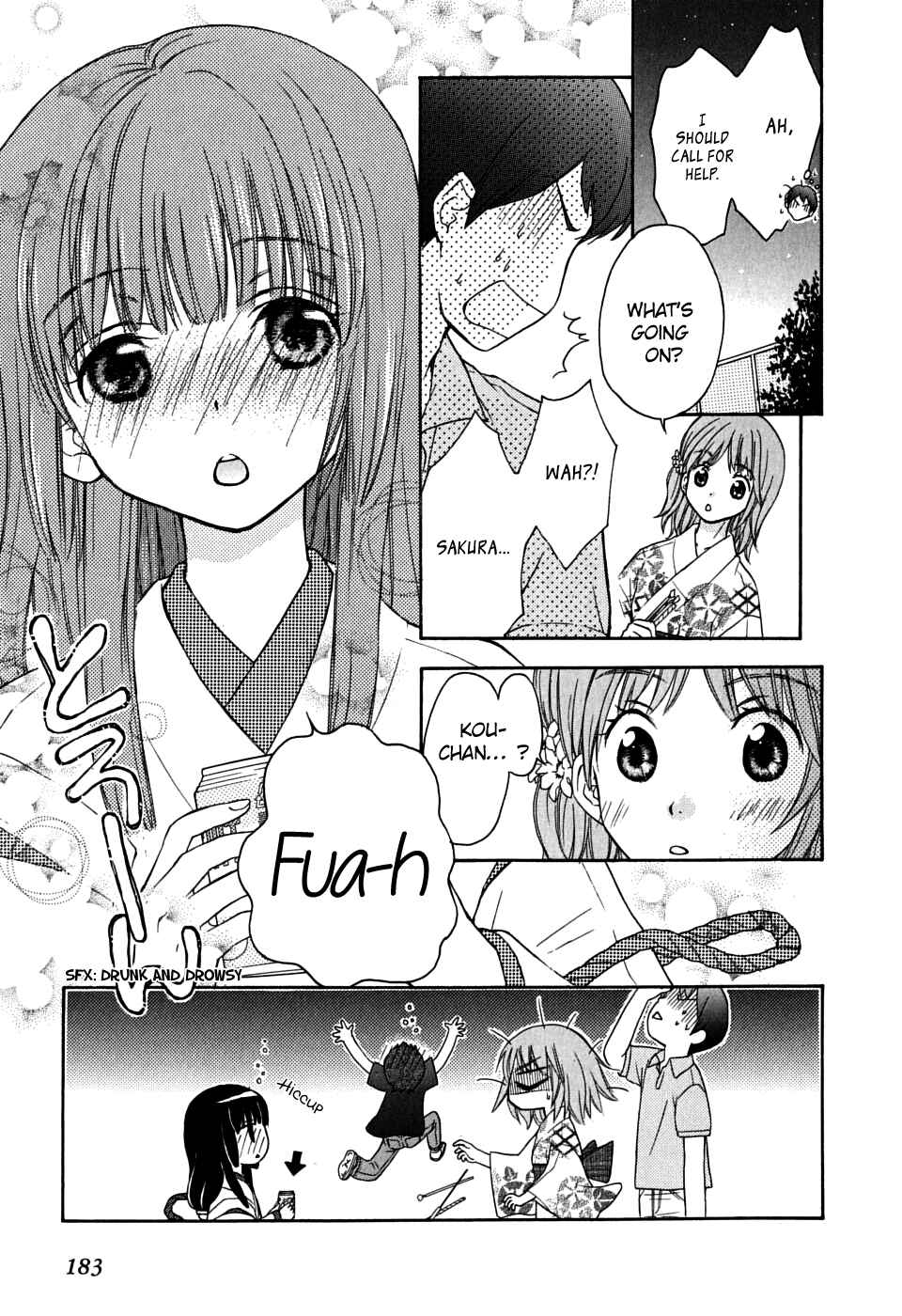 Page 17 Chapter 25 Wagaya no Oinarisama.