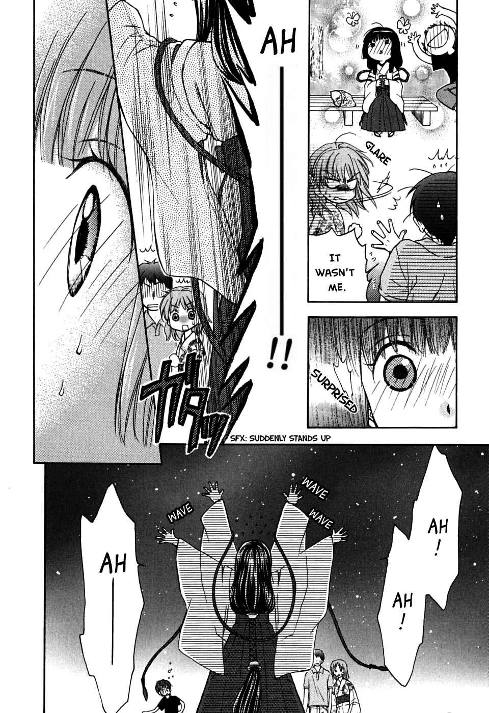 Page 18 Chapter 25 Wagaya no Oinarisama.