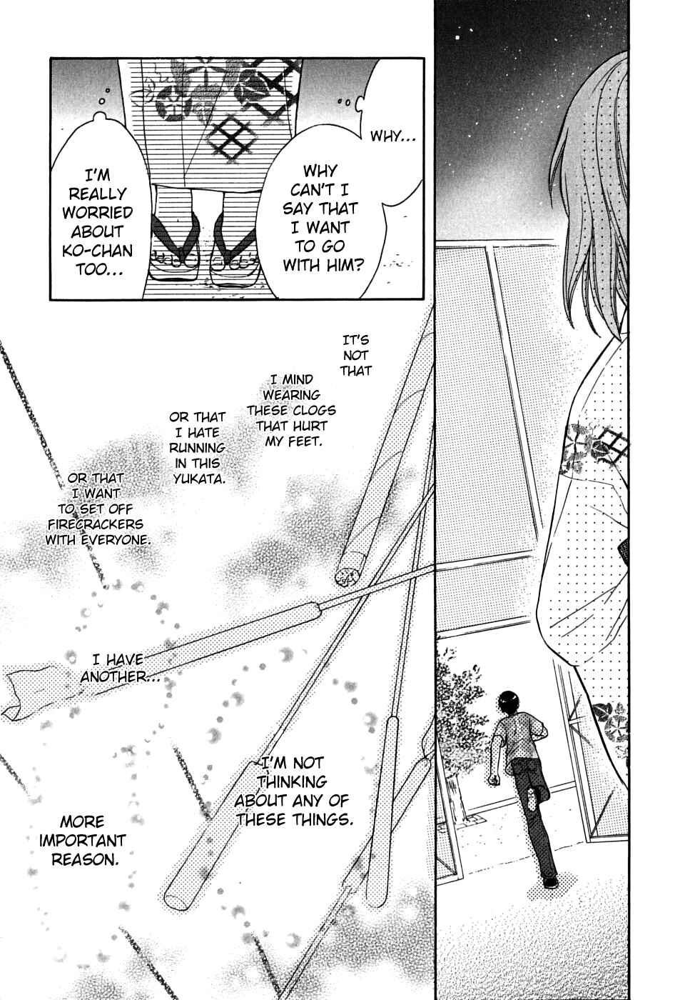 Page 23 Chapter 25 Wagaya no Oinarisama.