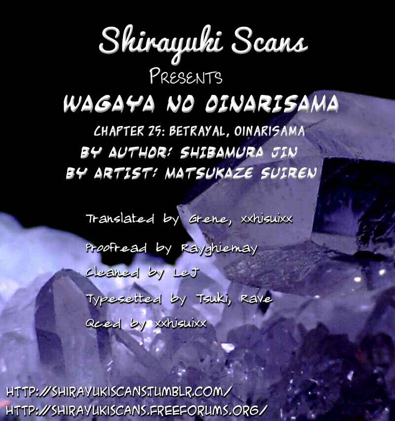 Page 29 Chapter 25 Wagaya no Oinarisama.