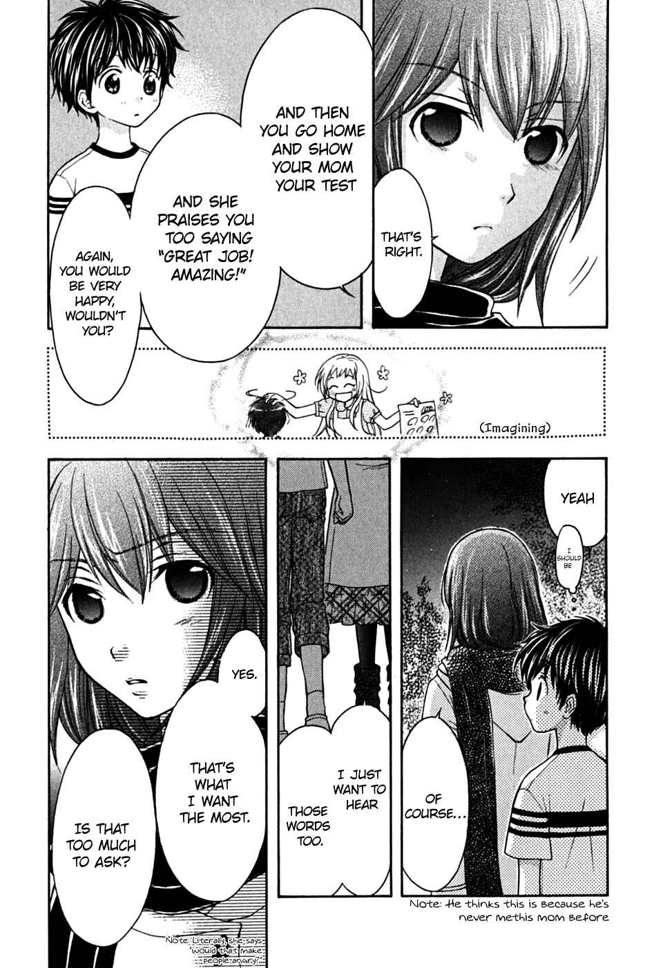 Page 3 Chapter 25 Wagaya no Oinarisama.