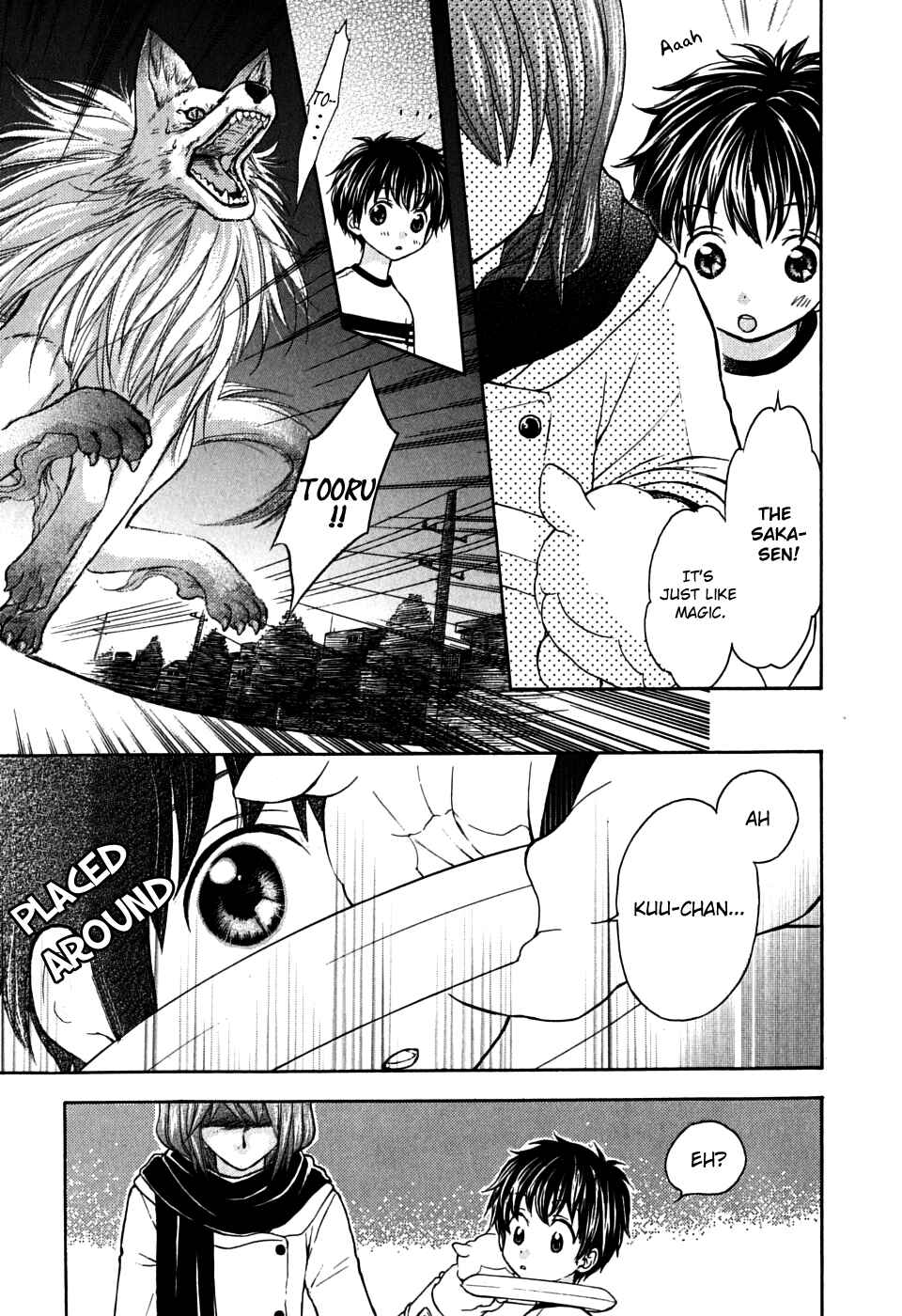 Page 7 Chapter 25 Wagaya no Oinarisama.