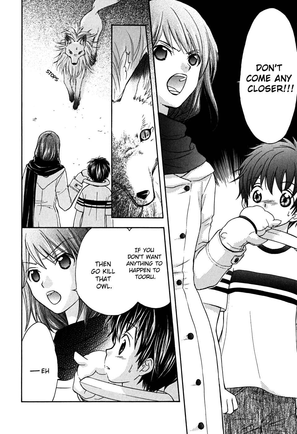 Page 8 Chapter 25 Wagaya no Oinarisama.