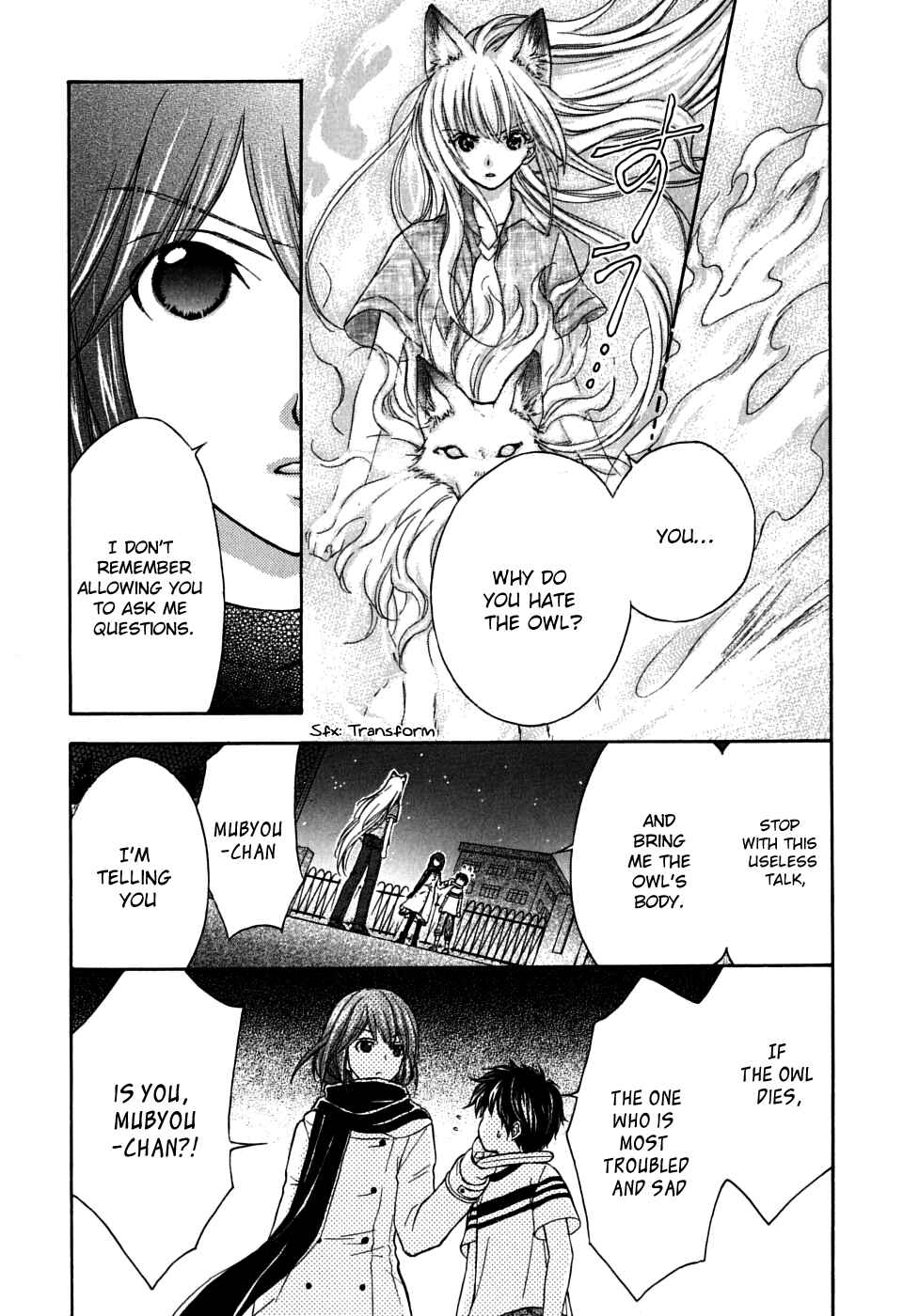 Page 9 Chapter 25 Wagaya no Oinarisama.