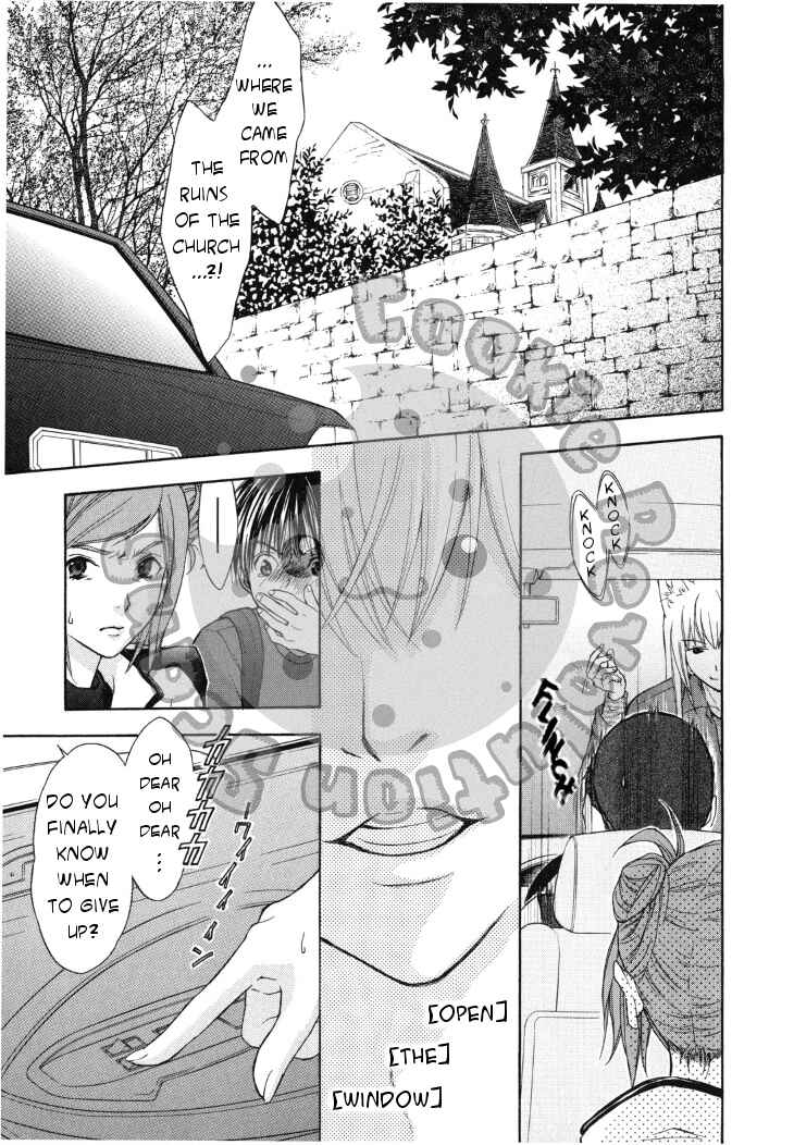 Page 11 Chapter 40 Wagaya no Oinarisama.