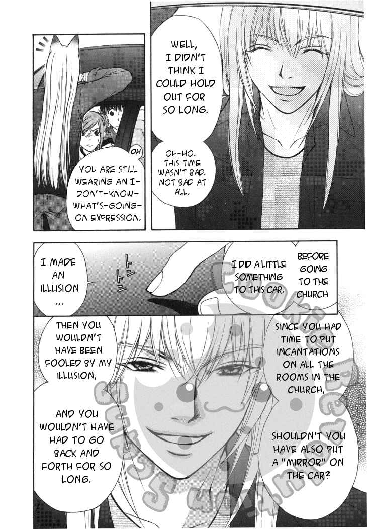 Page 12 Chapter 40 Wagaya no Oinarisama.