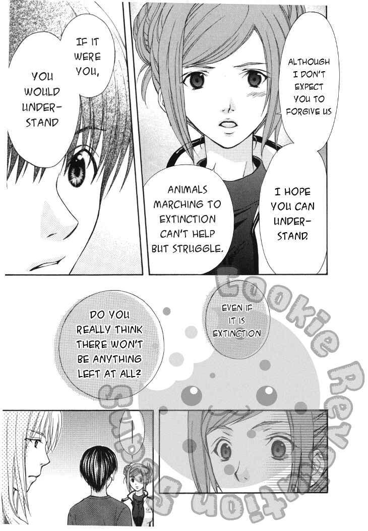 Page 24 Chapter 40 Wagaya no Oinarisama.