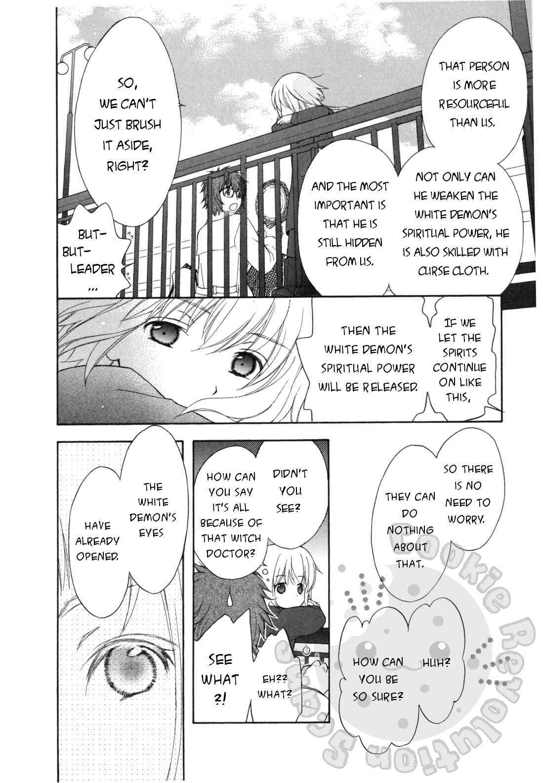 Page 29 Chapter 40 Wagaya no Oinarisama.