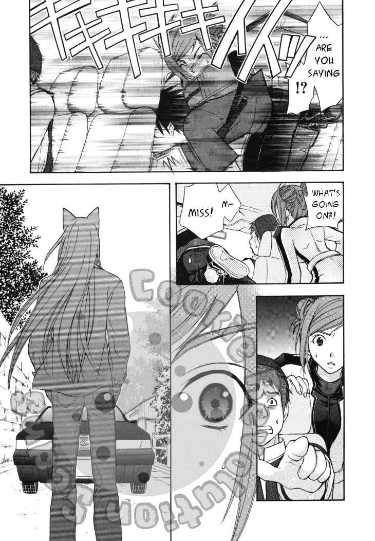 Page 9 Chapter 40 Wagaya no Oinarisama.