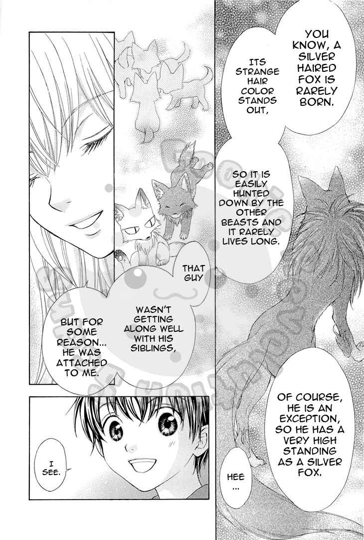 Page 16 Chapter 53 Wagaya no Oinarisama.