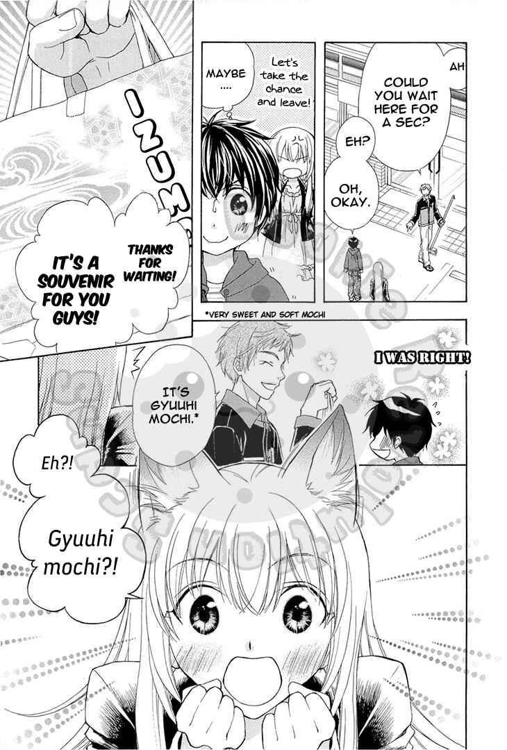 Page 19 Chapter 53 Wagaya no Oinarisama.