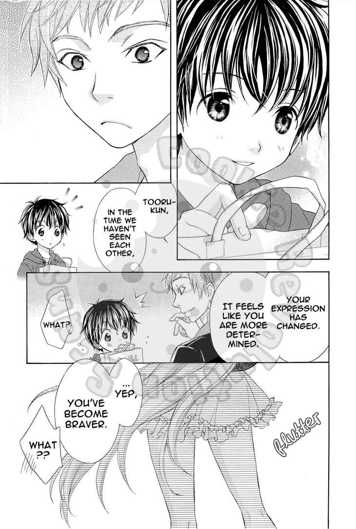 Page 21 Chapter 53 Wagaya no Oinarisama.