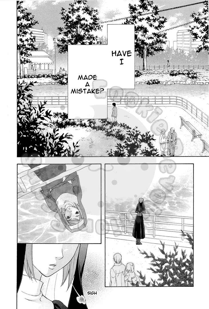Page 24 Chapter 53 Wagaya no Oinarisama.