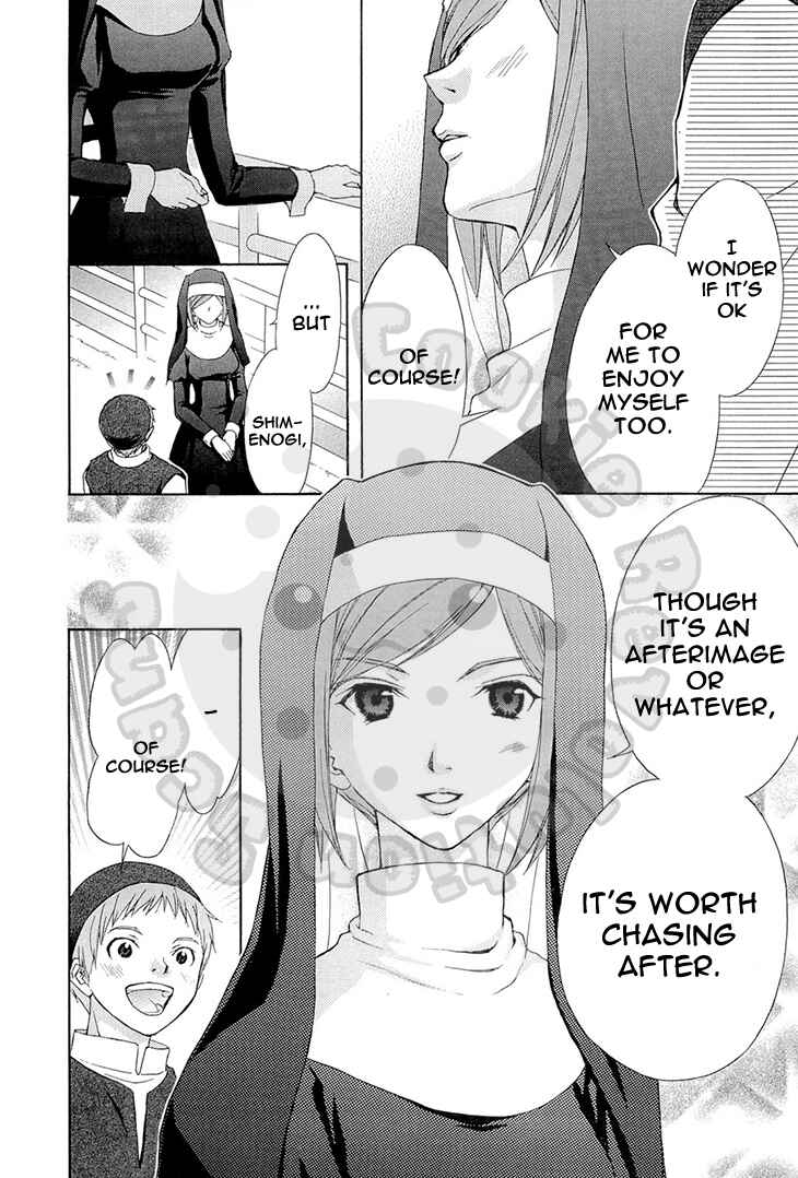 Page 28 Chapter 53 Wagaya no Oinarisama.