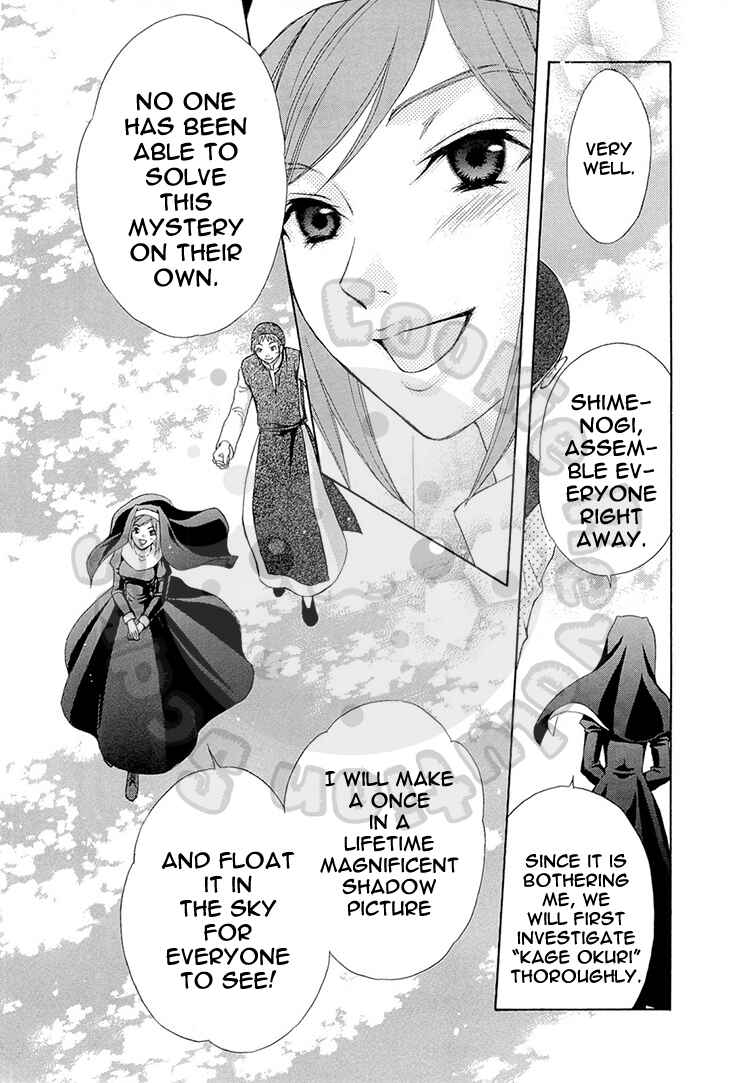 Page 29 Chapter 53 Wagaya no Oinarisama.