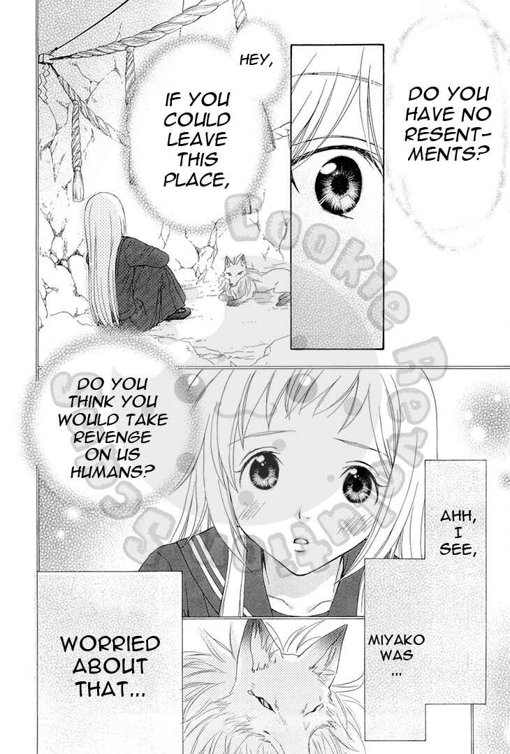 Page 8 Chapter 53 Wagaya no Oinarisama.