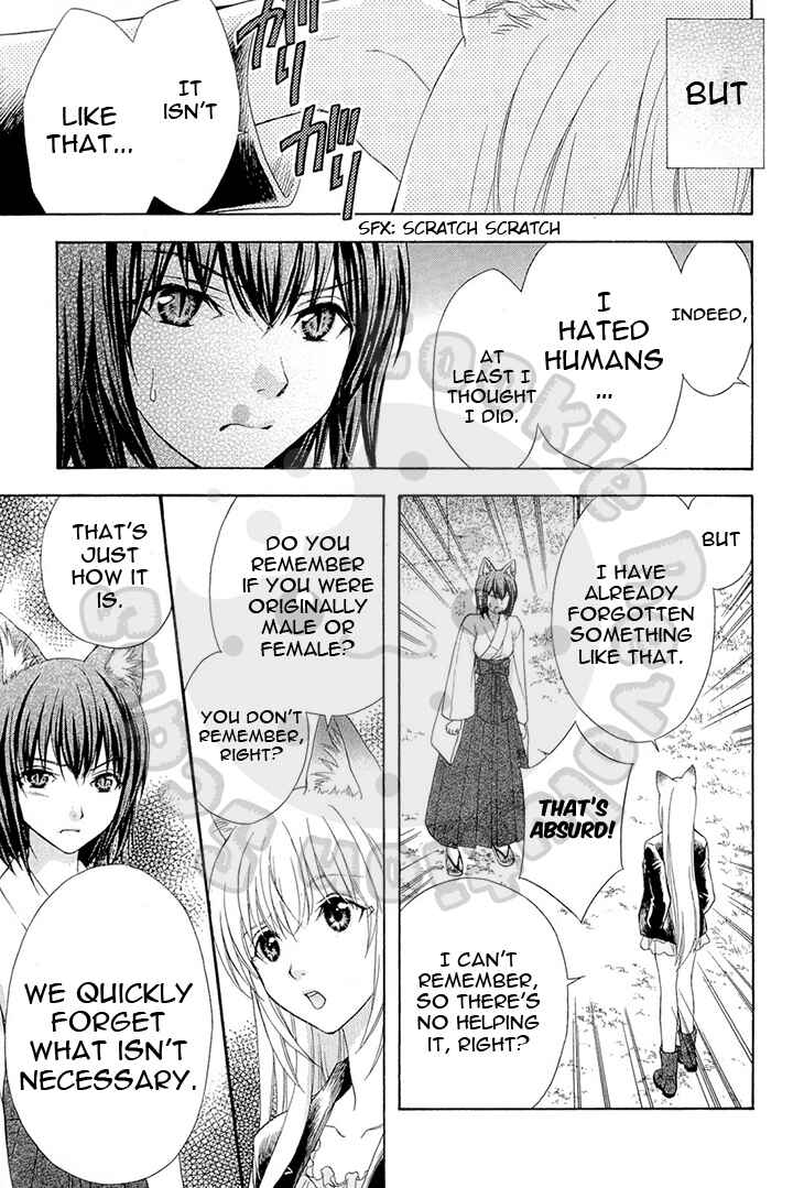 Page 9 Chapter 53 Wagaya no Oinarisama.