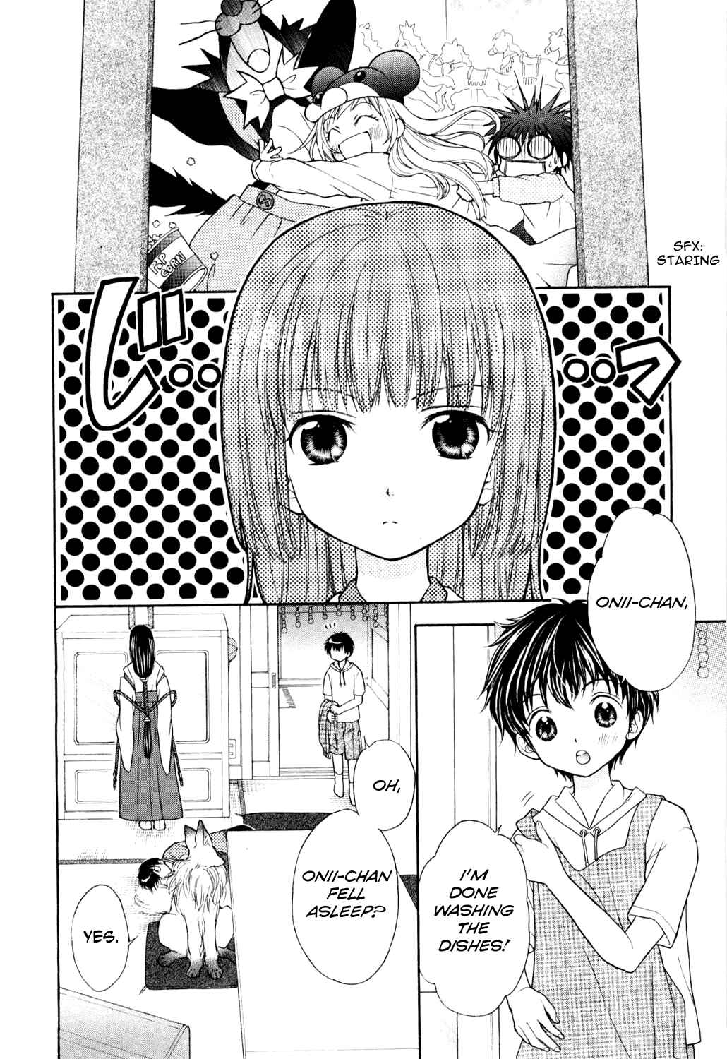 Page 2 Chapter 5 Wagaya no Oinarisama.