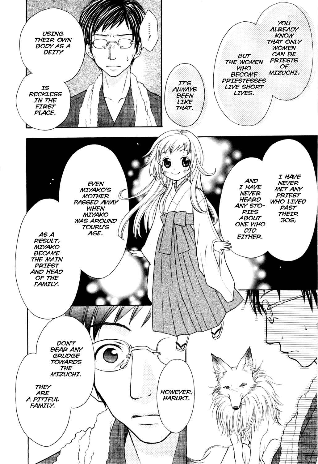 Page 8 Chapter 5 Wagaya no Oinarisama.