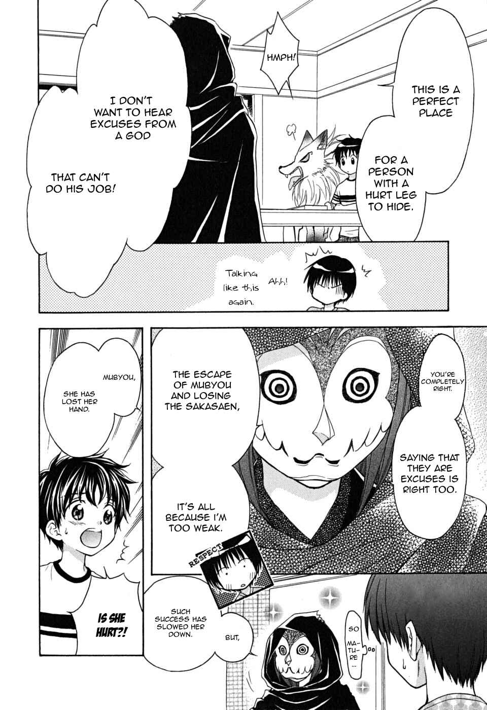 Page 10 Chapter 21 Wagaya no Oinarisama.