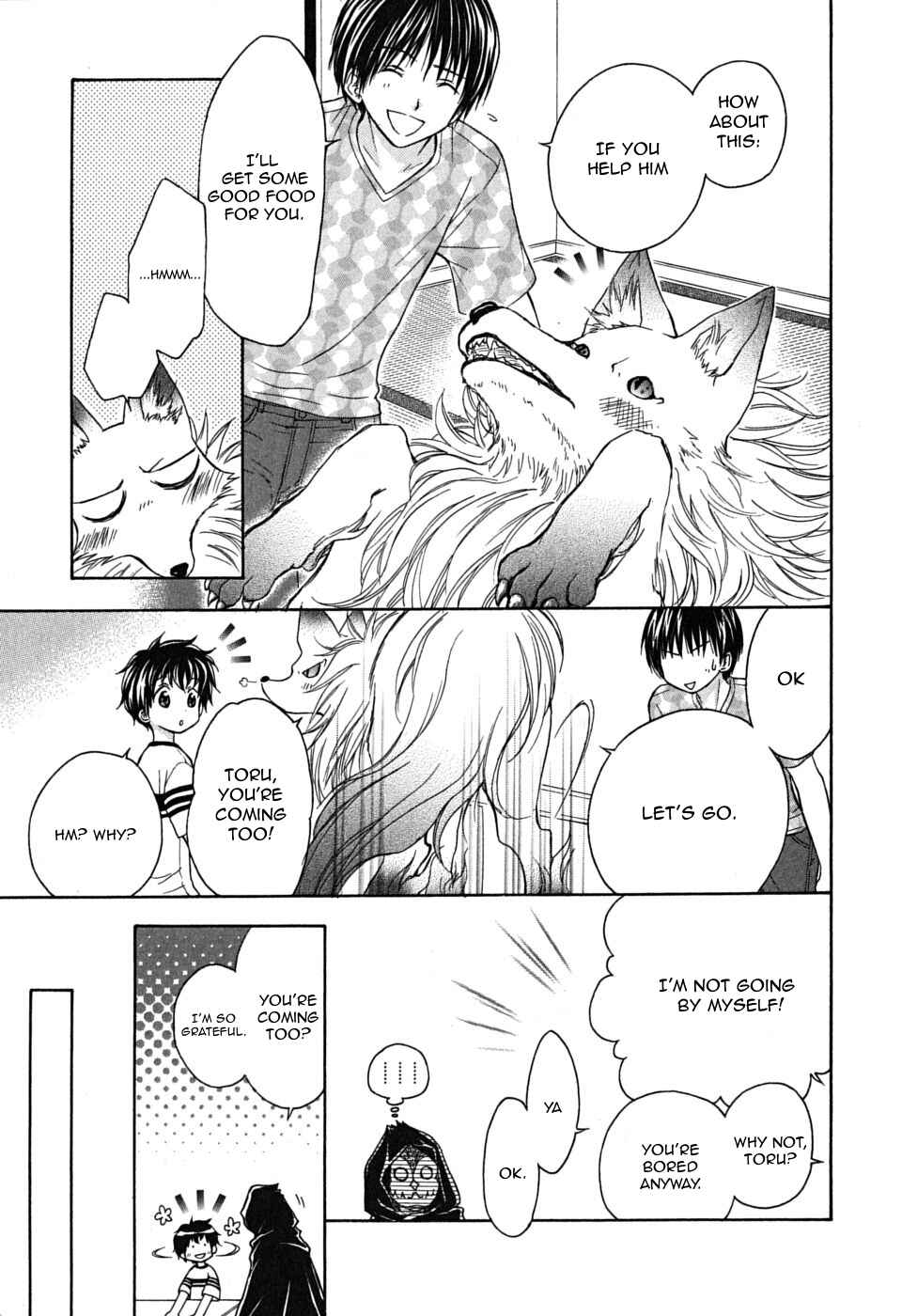 Page 13 Chapter 21 Wagaya no Oinarisama.