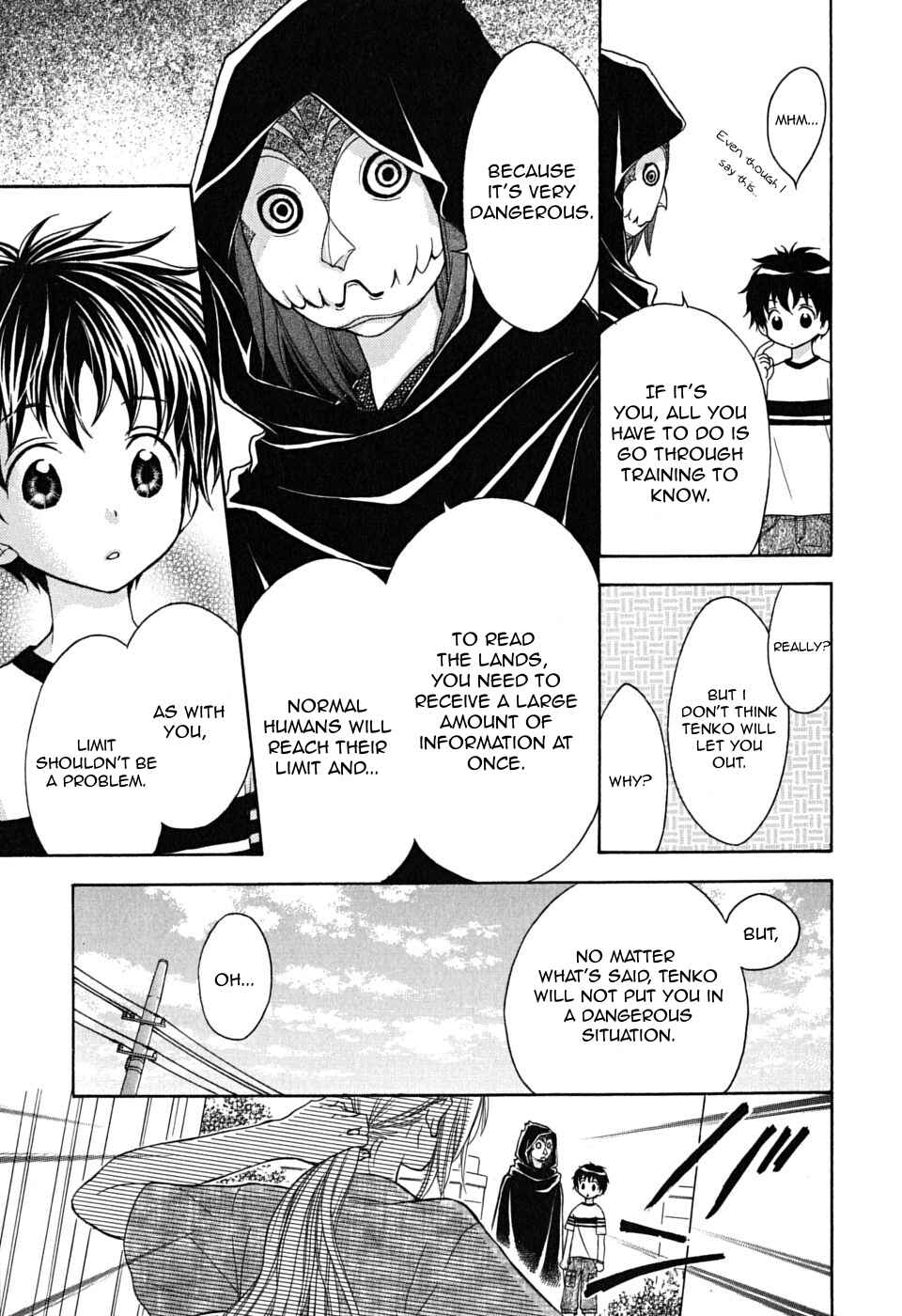Page 15 Chapter 21 Wagaya no Oinarisama.